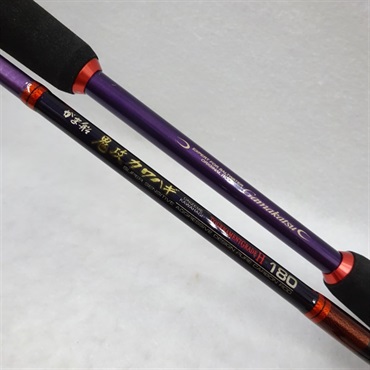 ０７がま船鬼攻カワハギ トーナメントＧＨ １８０